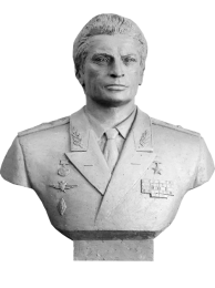 Ильюшин Владимир Сергеевич