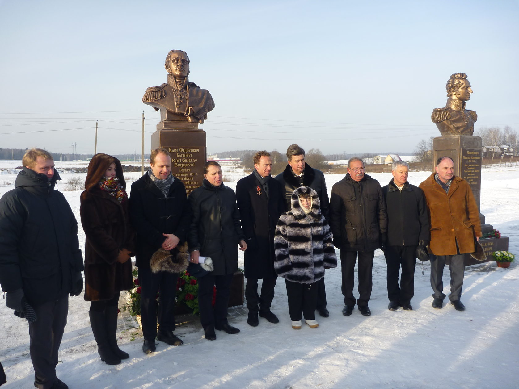 Открытие памятника К. Ф. Багговуту, п. Рогово.