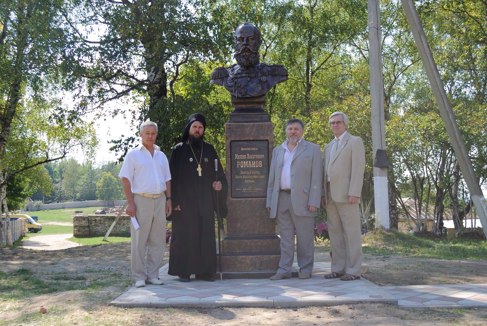 Открытие памятника Михаилу Романову, г. Майкоп