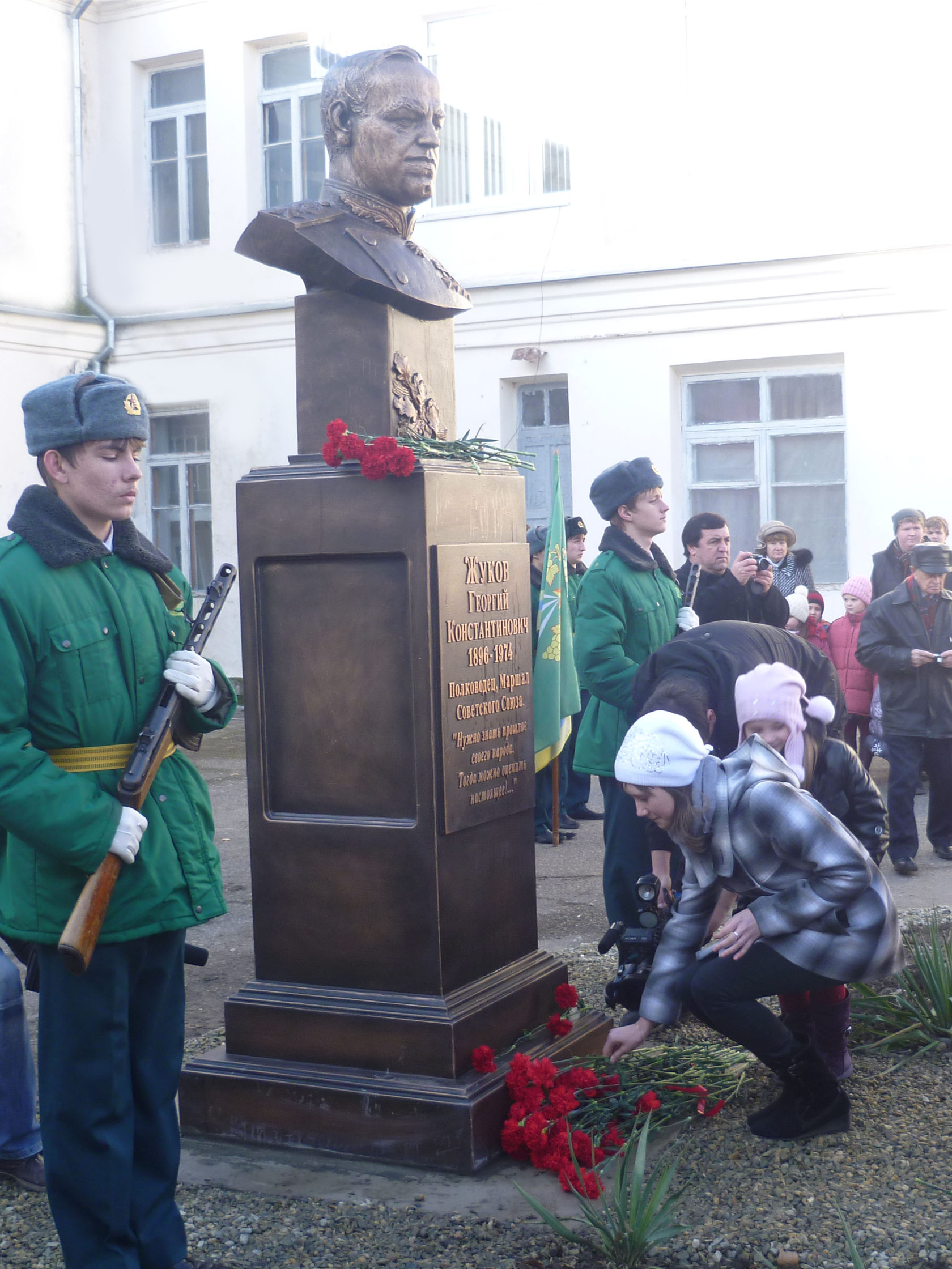 Открытие памятника Г.К. Жукову, г. Крымск.
