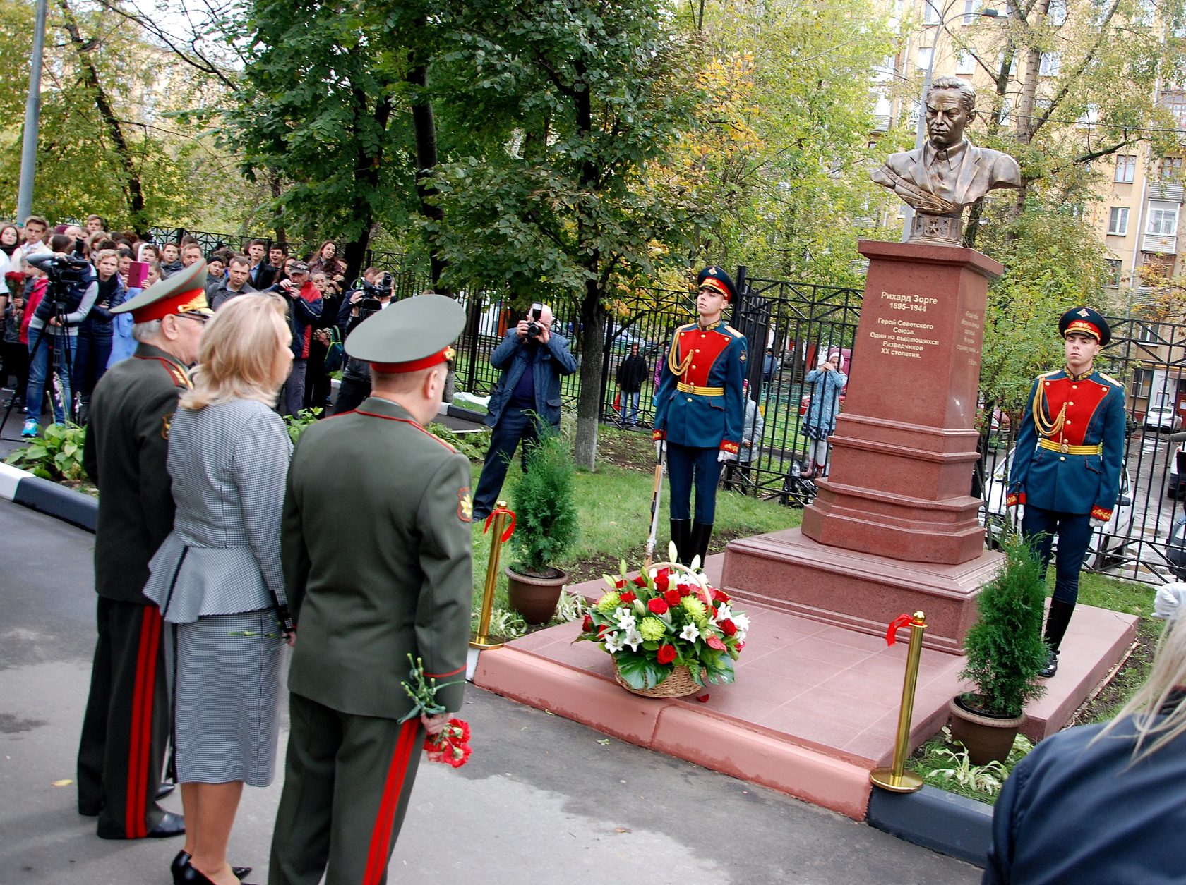 Открытие памятника Рихарду Зорге,  г. Москва.