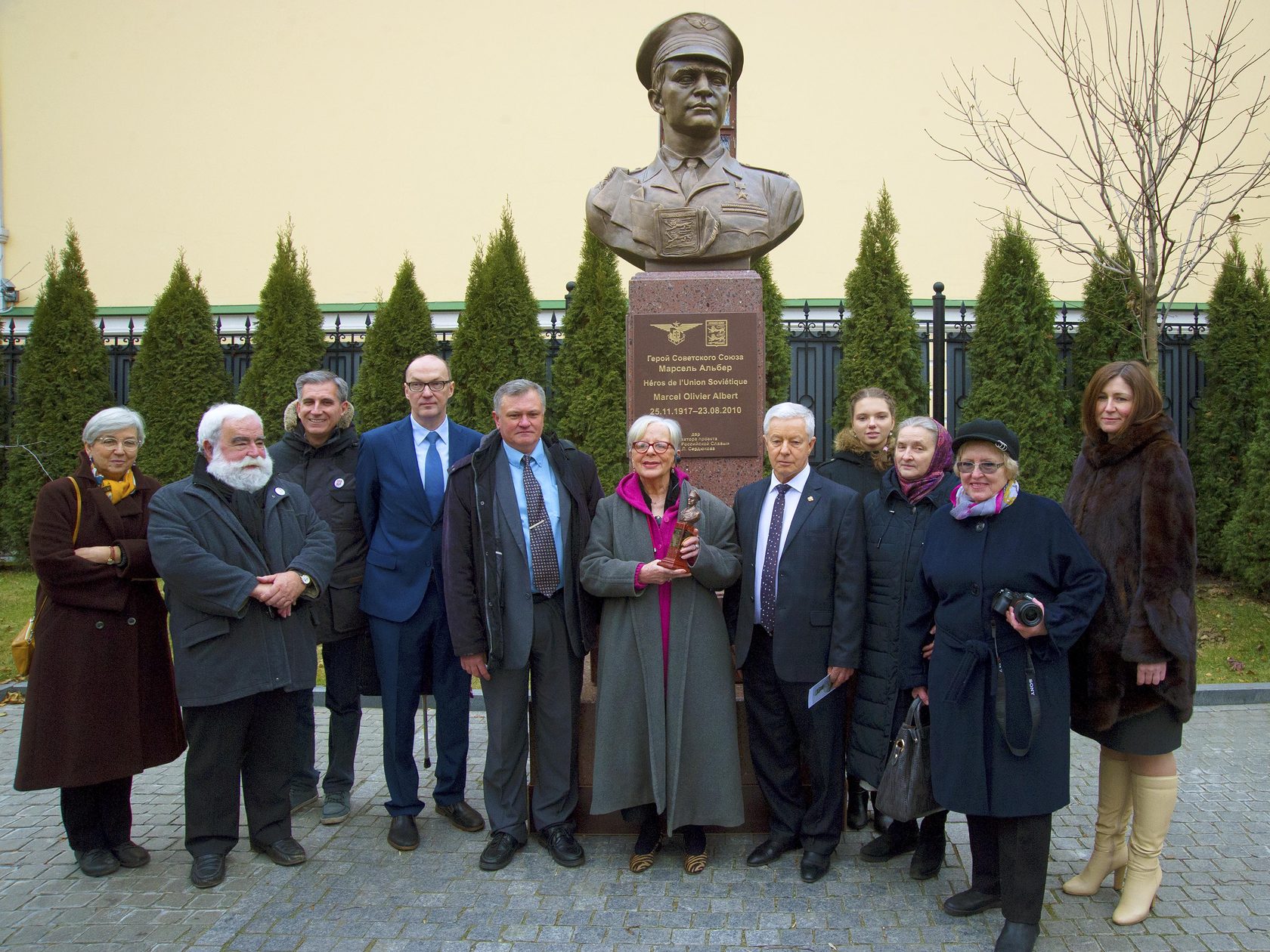 Открытие памятника Марселю Альберу,  г. Москва
