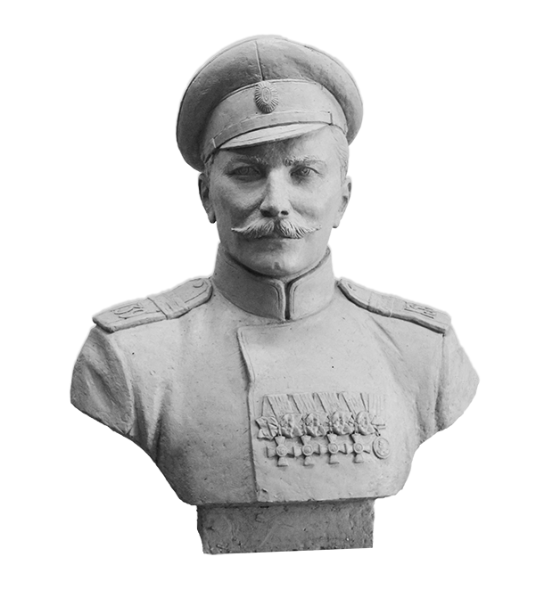 Атюнин Василий Степанович