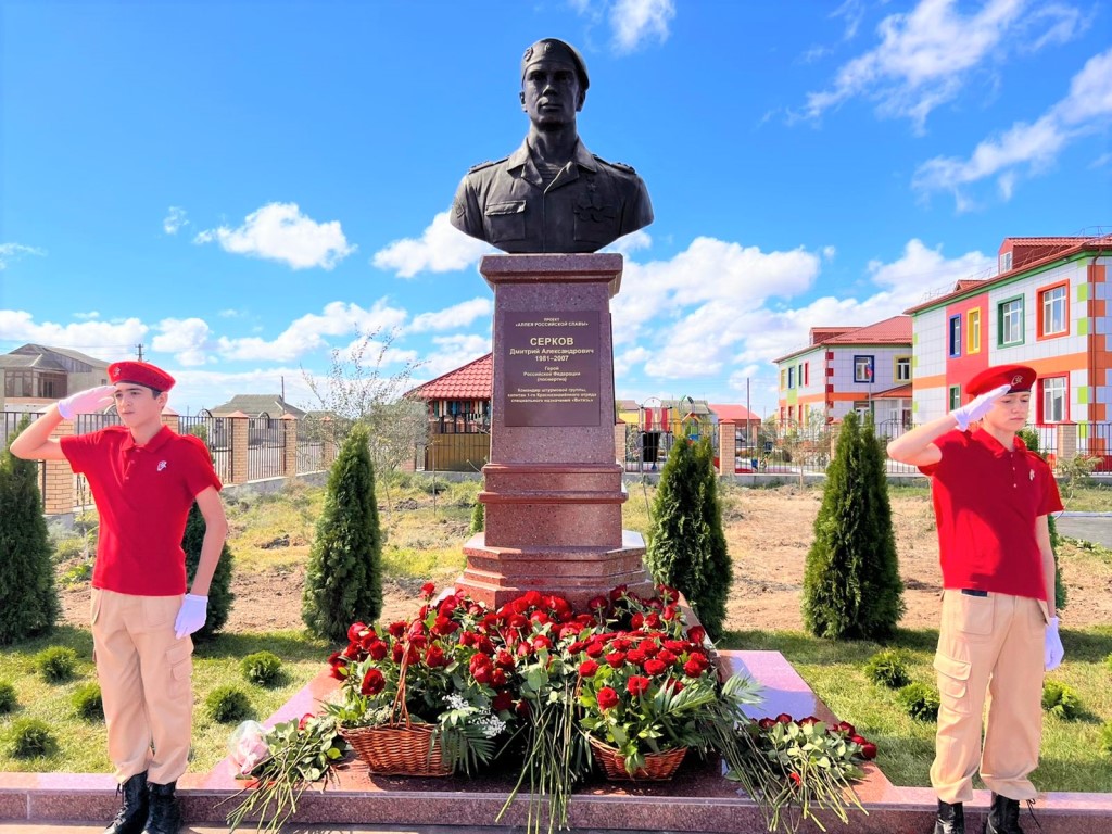 Открытие бюста  Героя России в Дагестане