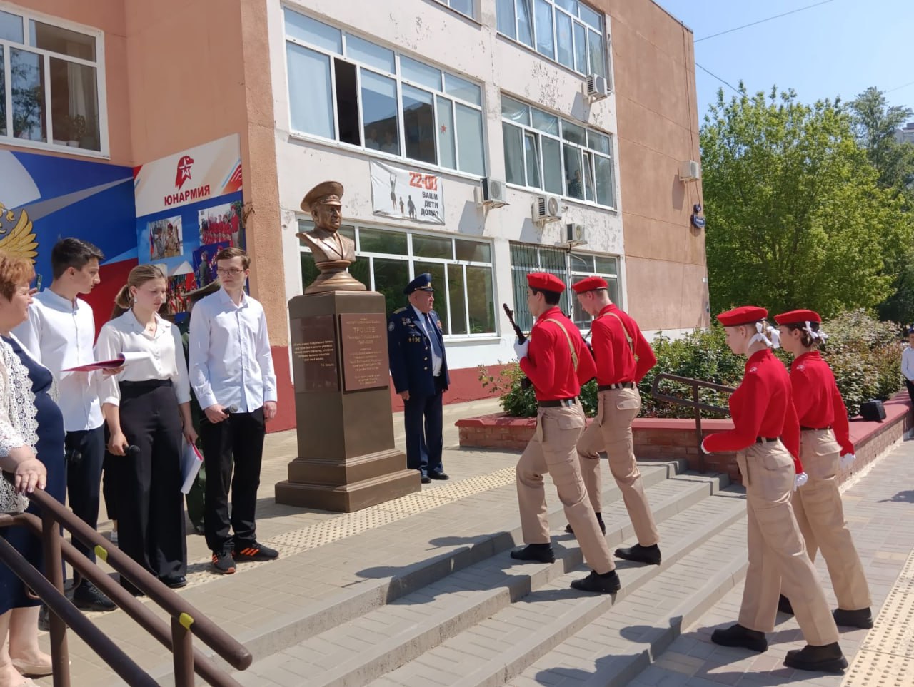 Бюст генералу Трошеву открыли в Ростове